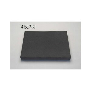 ESCO 500x 600x50mm ��|���E���^���t�H�[���i4���j EA997XM-50 �G�X�R ��Ə�H��