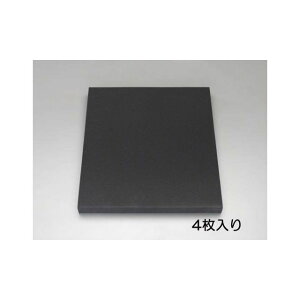 ESCO 460x 480x50mm ��|���E���^���t�H�[���i4���j EA997XM-51 �G�X�R ��Ə�H��