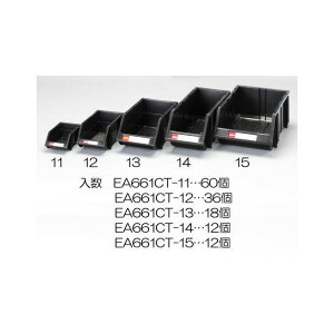 ESCO 300x480x178mm �p�[�c�g���[�iESD/12�j EA661CT-15 ���[�J�[�݌ɂ��� �G�X�R ��Ə�H��