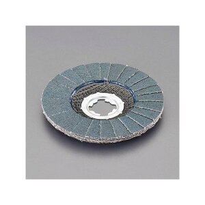 ESCO # 40/125mm フラップディスク(ジルコニア/X-LOCK) EA809AL-71 メーカー在庫あり エスコ 電動工具 バイク 車 自動車 自転車