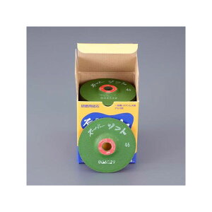 ESCO 100x3mm/#46 オフセット型砥石(5枚) EA809ZN-146 エスコ 電動工具 バイク 車 自動車 自転車