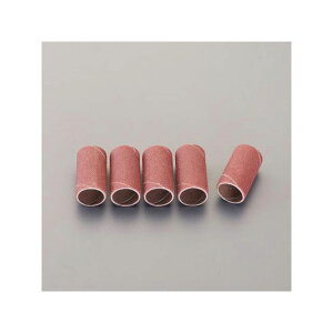 ESCO ��320/45x30mm ���������O�i�A���~�i/5�j EA819GG-66 ���[�J�[�݌ɂ��� �G�X�R �؍�H��