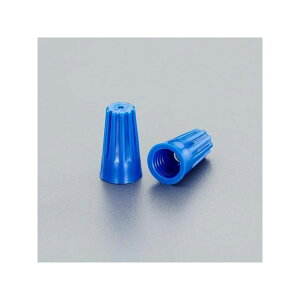 ESCO 0.5-1.25mm2 C[RlN^[i/10j EA946TA-1 [J[݌ɂ GXR dH oCN   ]