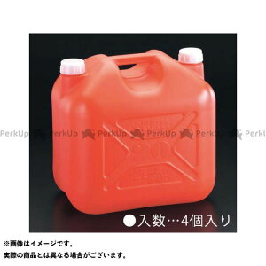 【雑誌付き】エスコ 20L ポリ灯油缶（4個） メーカー在庫あり ESCO