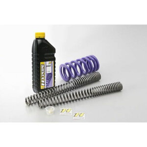 HYPERPRO �R���r�L�b�g 22051560�{22051561 22051562 �n�C�p�[�v�� �t�����g�t�H�[�N�֘A�p�[�c GSX-R750