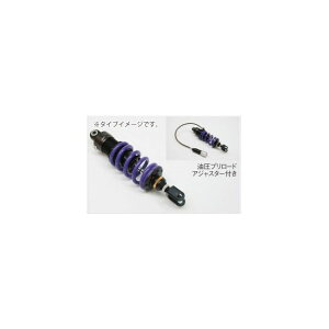 HYPERPRO mVbN T460G}WHPA 33310070 nCp[v ATXyV֘Ap[c oCN VFR800F