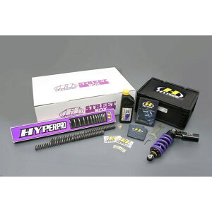HYPERPRO Xg[g{bNXm463PsMobNHPA 33490053 nCp[v ̑TXyVp[c oCN R nineT