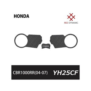 RED DYNAMIC gbvubWveN^[ RD-YH25CF bh_Ci~bN ̑nh֘Ap[c oCN CBR1000RR