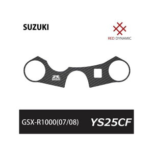 RED DYNAMIC gbvubWveN^[ RD-YS25CF bh_Ci~bN ̑nh֘Ap[c oCN GSX-R1000