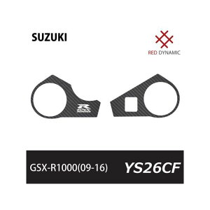 RED DYNAMIC gbvubWveN^[ RD-YS26CF bh_Ci~bN ̑nh֘Ap[c oCN GSX-R1000