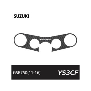 RED DYNAMIC gbvubWveN^[ RD-YS3CF bh_Ci~bN ̑nh֘Ap[c oCN GSR750