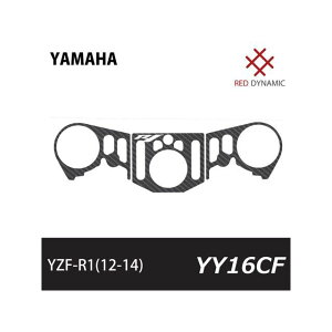 RED DYNAMIC gbvubWveN^[ RD-YY16CF bh_Ci~bN ̑nh֘Ap[c oCN YZF-R1