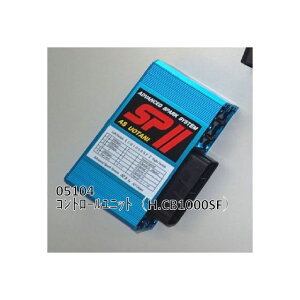 AS UOTANI Rg[jbgiCB1000SFj E05104 ASEI^j ̑dp[c