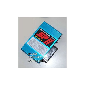 AS UOTANI Rg[jbgiZZR1100D/Cj E05304 ASEI^j ̑dp[c oCN