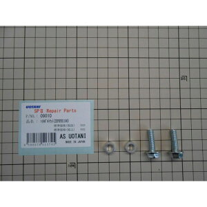 AS UOTANI RC{gZbgiZEPHYR1100j E09010 ASEI^j ̑dp[c