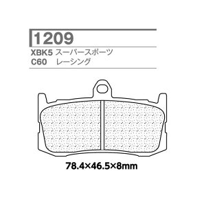 X.A.M 1209-C59 CL u[Lpbh 1209-C60 XAM u[Lpbh oCN