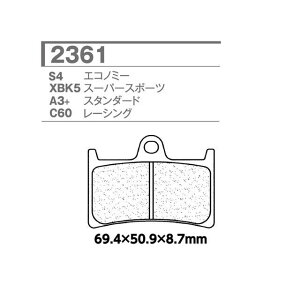 X.A.M 2361-C60 CL u[Lpbh 2361-C60 XAM u[Lpbh oCN