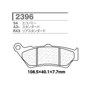 X.A.M 2396-C55 CL u[Lpbh 2396-C60 XAM u[Lpbh oCN