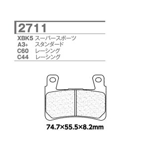 X.A.M 2711-C60 CL u[Lpbh 2711-C60 XAM u[Lpbh oCN