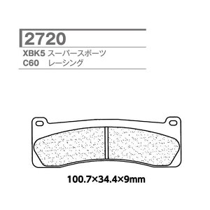X.A.M 2720-C60 CL u[Lpbh 2720-C60 XAM u[Lpbh oCN