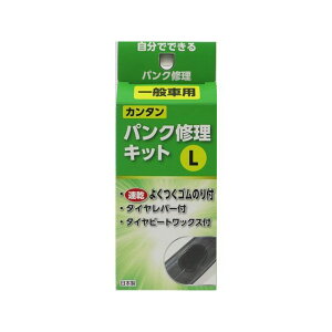 asahicycle ȒPpNCLbg  L E04095 ATqTCNi]ԁj eiX ]