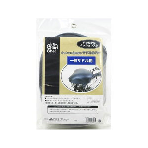 asahicycle NbVThJo[ ʗp ubN 21080 ATqTCNi]ԁj ANZT[ ]