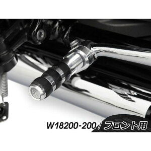 Wunderlich VtgyO GNXeV tg chrome W18200-200 _[bq y_ oCN