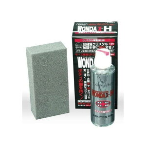 WONDAX _bNXEH 120ml WONDAX-H WONDAX ԁEeiX  