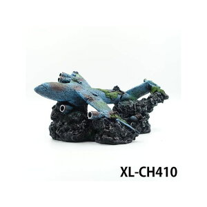 ALFA TEC XL-CH410 퓬@ijЂ   P[W P[X CeA I[ig ANZT[ IuWF I[ig WI} CAEg  u Ϗ܋ ঒ Mы XL-CH410 