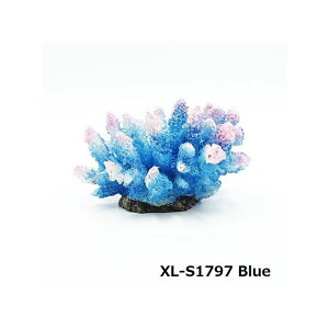 ALFA TEC XL-S1797 Blue サンゴ/ブルー(小) 水槽 ケージ 飼育ケース インテリア オーナメント アクセサリー オブジェ オーナメント ジオラマ レイアウト 装飾 置物 観賞魚 爬虫類 熱帯魚 XL-S1797 Blu
