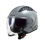 正規品／エルエスツーヘルメット アウトレット品 COPTER（ナルドグレー） サイズ：XXL outlet-1214C206 LS2 HELMETS ジェットヘルメット バイク