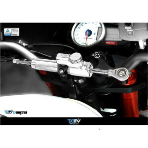 Dimotiv �X�e�A�����O�_���p�[�}�E���g�L�b�g Z1000 Z750 DI-DMK-KA-02-yss�iCLS-YS-03�j �f�B���[�e�B�u �X�e�A�����O�_���p�[ Z1000 Z750