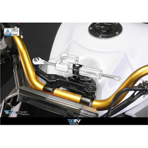 Dimotiv �X�e�A�����O�_���p�[�}�E���g�L�b�g Z1000 DI-DMK-KA-08-ohrins �f�B���[�e�B�u �X�e�A�����O�_���p�[ Z1000
