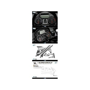 Dimotiv J[{veNgpbh GTR1400[^[ DI-CMAP-GTR10-14 fB[eBu ^N֘Ap[c oCN GTR1400