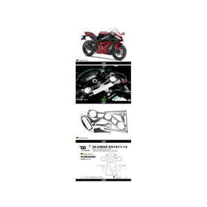 Dimotiv カーボンプロテクトパッド ZX-10Rメーター周り DI-CMAP-ZX1011-13 ディモーティブ タンク関連パーツ バイク Ninja ZX10R