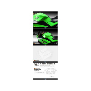 Dimotiv J[{veNgpbhZX300 DI-BCPP-ZX300-B-T fB[eBu ^N֘Ap[c oCN Ninja250SL Ninja300 iZX300Rj