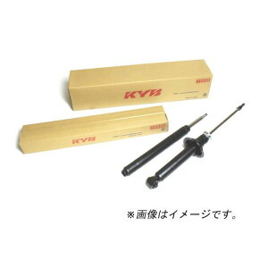 KYB �V���b�N�A�u�\�[�o�[ �e�B�[�_ �t�����g 1�{ KST5289ZL �J���o �T�X�y���V����