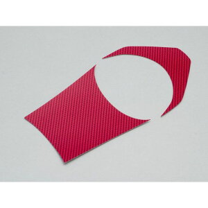 ADIO ^NAbp[J[{V[gibhj BK48114 AfBI hXAbvEJo[ oCN GROM