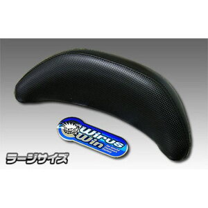 WirusWin 汎用 バックレスト サイズ ラージ ウイルズウィン タンデム用品 バイク 汎用