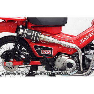 WirusWin CT125En^[Jui2BJ-JA55jp Abv}t[ X|[c^Cv TCT[ ubNJ[{dl ECYEB }t[{ oCN CT125En^[Ju