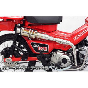 WirusWin CT125En^[Jui2BJ-JA55jp Abv}t[ X|[c^Cv TCT[ `^dl ECYEB }t[{ oCN CT125En^[Ju