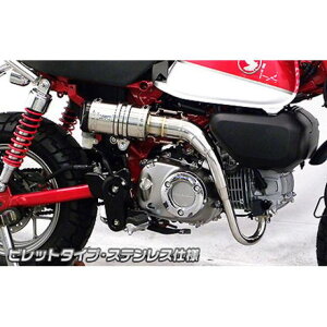 WirusWin L[125i2BJ-JB02jp Abv}t[ rbg^Cv TCT[ XeXdl ECYEB }t[{ oCN L[125