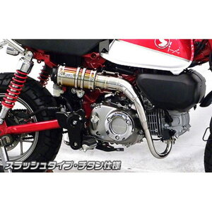 WirusWin L[125i2BJ-JB02jp Abv}t[ XbV^Cv TCT[ `^dl ECYEB }t[{ oCN L[125