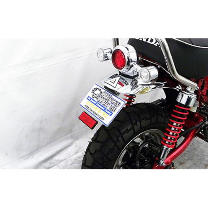 楽天市場】WirusWin モンキー125（2BJ-JB02）用 フェンダーレスキット 