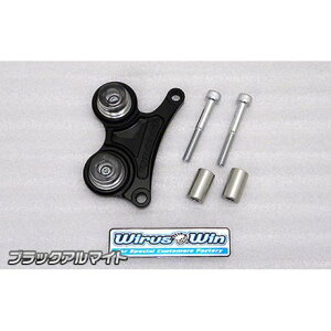 WirusWin モンキー125(2BJ-JB02)用 キャリパーガード ブラックアルマイト仕様 ウイルズウィン キャリパー バイク モンキー125