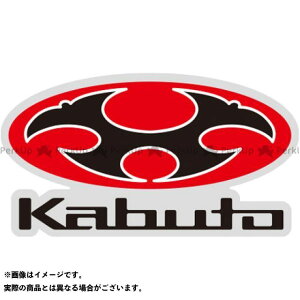 OGK KABUTO [VObyi1j I[W[P[Jug XebJ[ pi