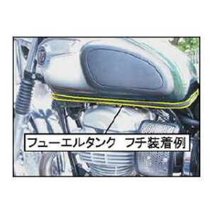 POSH Faith NVJ[i2mj E900049-2M [J[݌ɂ |bVtFCX ̑O֘Ap[c oCN ėp