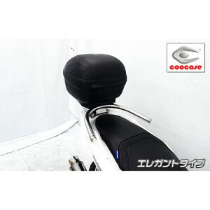 WirusWin PCX e:HEV(2AJ-JK06)用 リアボックス用ベースブラケット付き タンデムバー タンデムバー エレガントタイプ ウイルズウィン タンデム用品 バイク PCX e:HEV