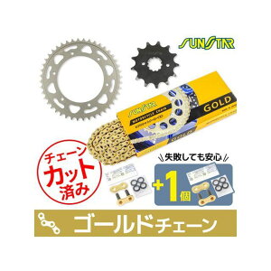 SET KS31803 �`�F�[�����T���X�^�[ �X�v���P 3�_�Z�b�g�i�S�[���h�j KS31803 �Z�b�g���i �X�v���P�b�g�֘A�p�[�c XL DEGREE / DEGREE