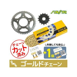 SET KS32307 `F[TX^[ XvP 3_ZbgiS[hj KS32307 Zbgi XvPbg֘Ap[c CB400SF